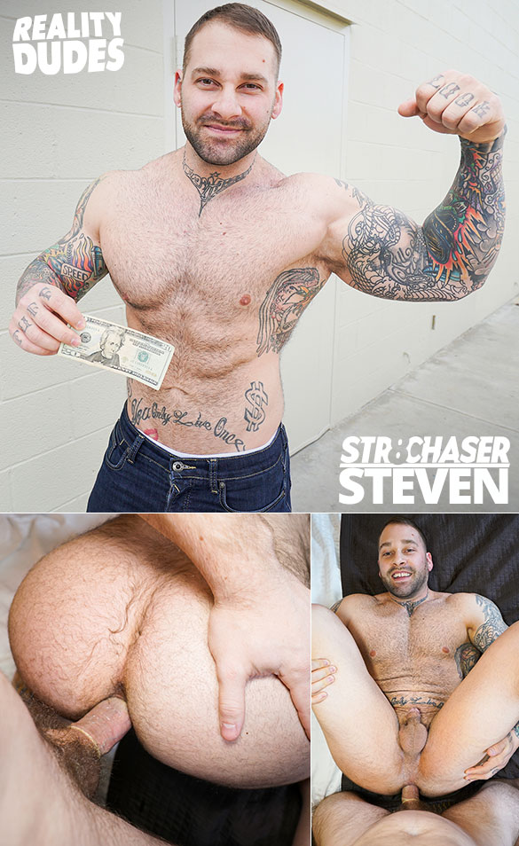 585px x 954px - Reality Dudes: Steven takes cock when the price is right | Fagalicious -  Gay Porn Blog