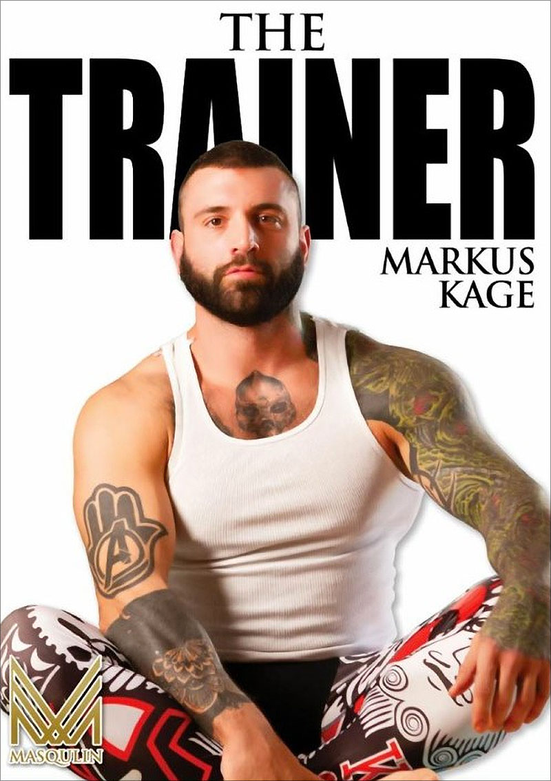 The Trainer Masqulin NakedSword